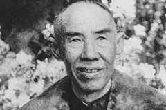 Wang Xing Zhai, the founder of Yi Quan